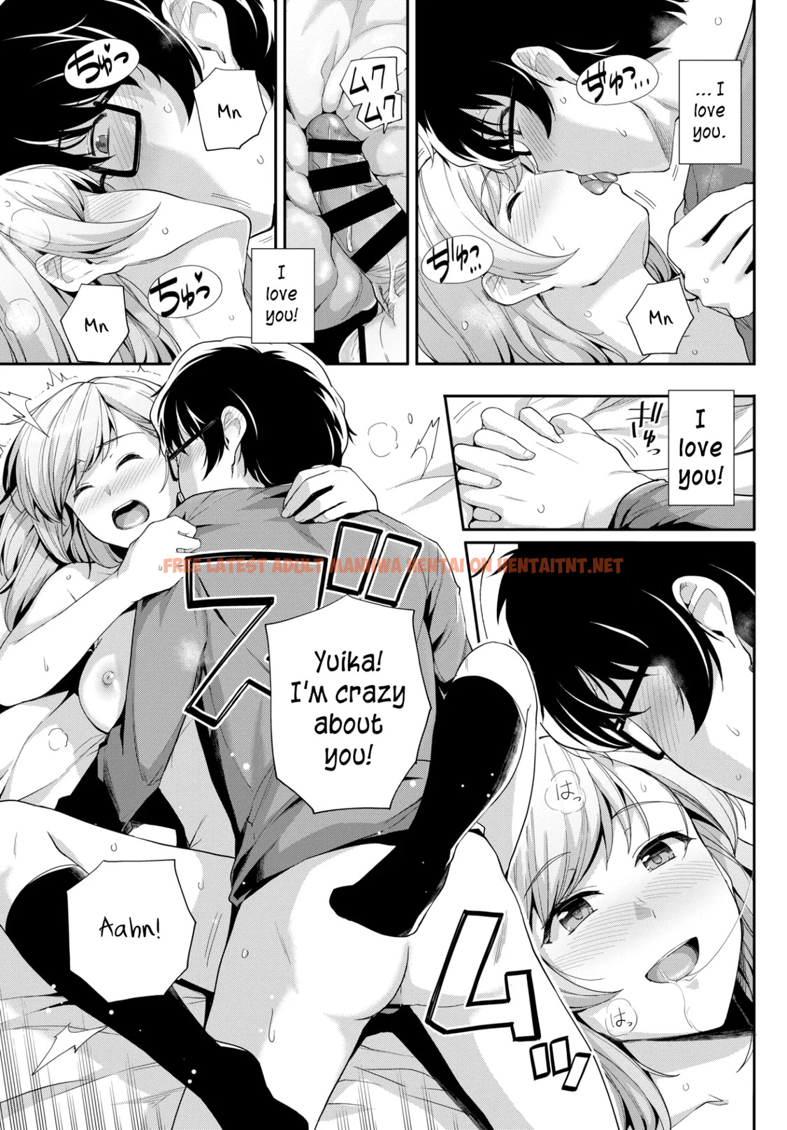 Read Hentai Image 16 in comic Online Marriage - One Shot - hentaitnt.net