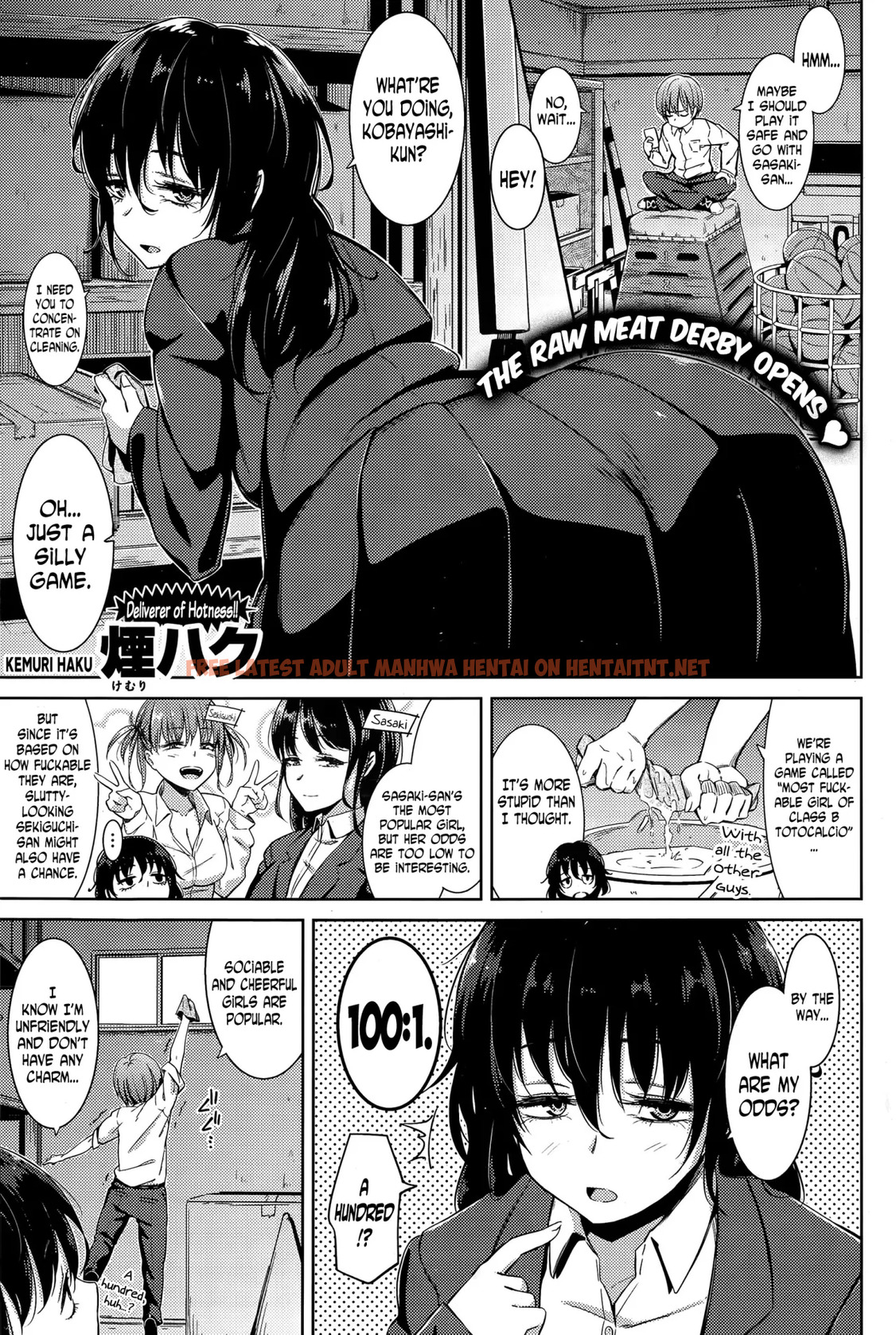 Read Hentai Image 0 in comic Ooana Manbaken - One Shot - hentaitnt.net