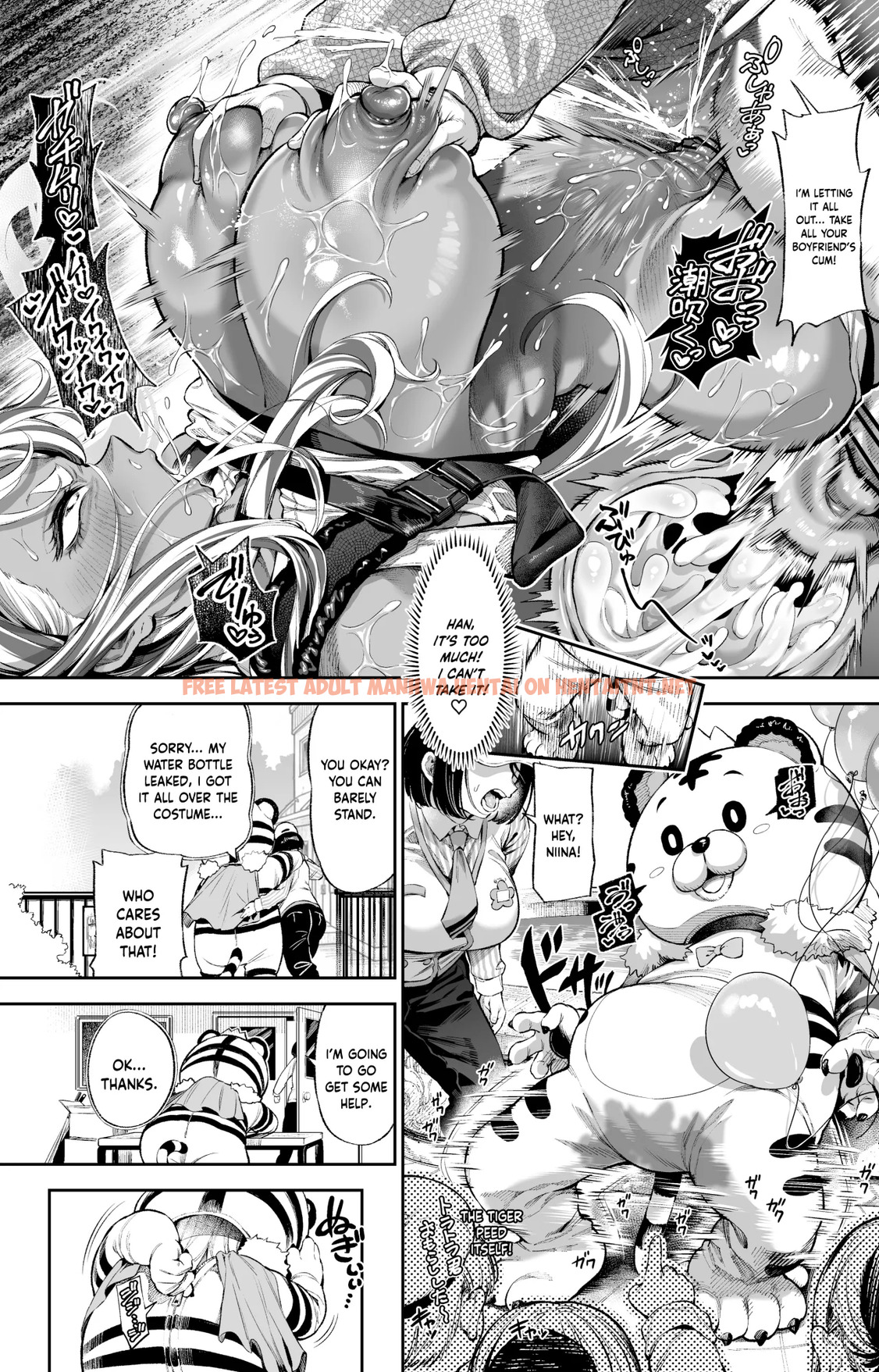 Page 83