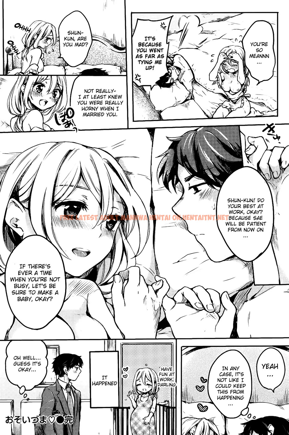 Read Hentai Image 15 in comic Osoizuma - One Shot - hentaitnt.net