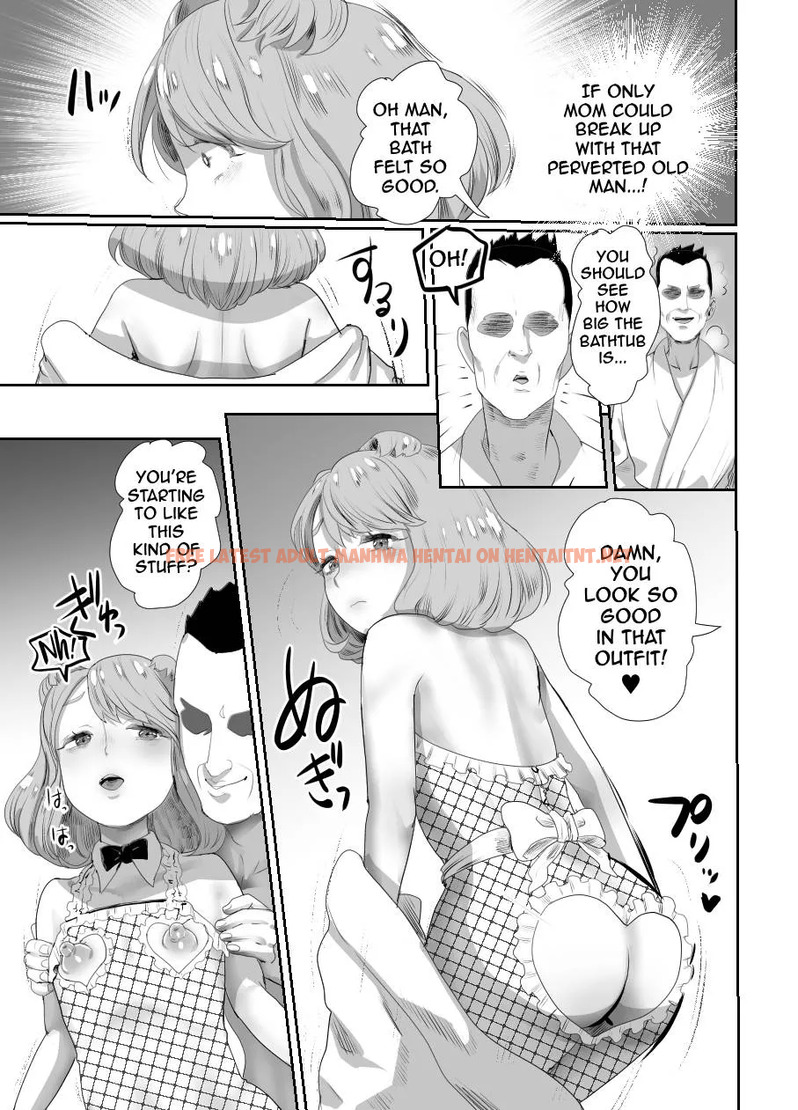 Read Hentai Image 23 in comic Papa No Onaho Ni Nare! 2 ~Mama Ni Himitsu No Kaigai Ryokou~ - One Shot - hentaitnt.net