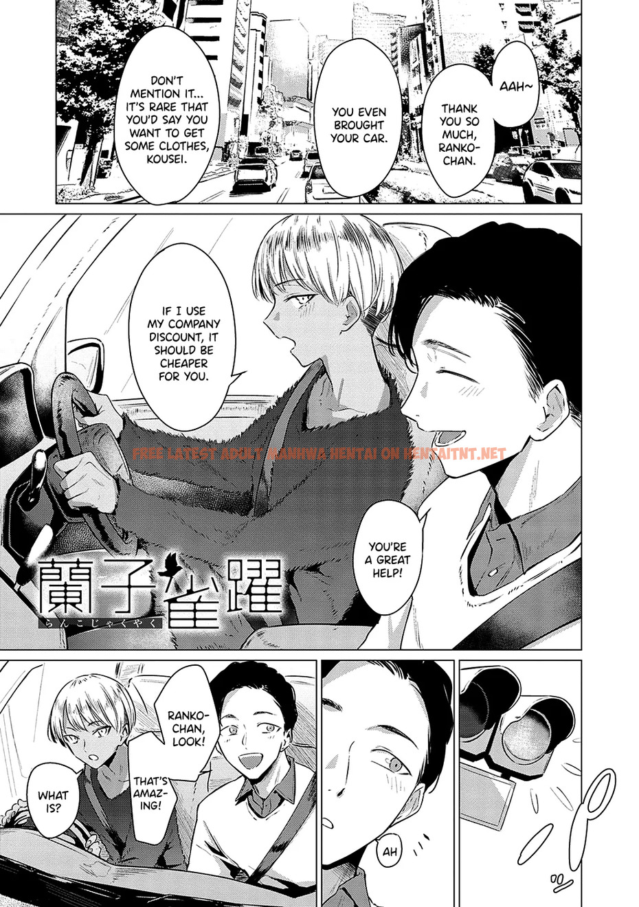 Ranko Jakuyaku – Decensored - One Shot