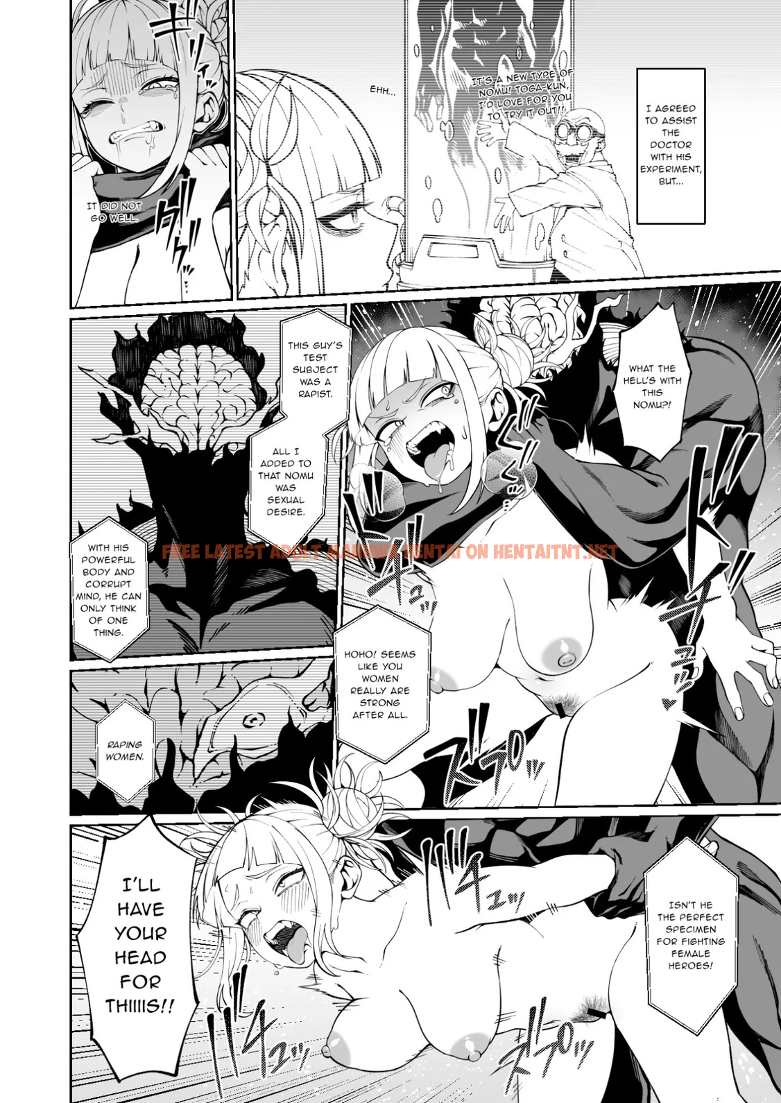 Rinri Kiteigai Jisshu Repoto - One Shot