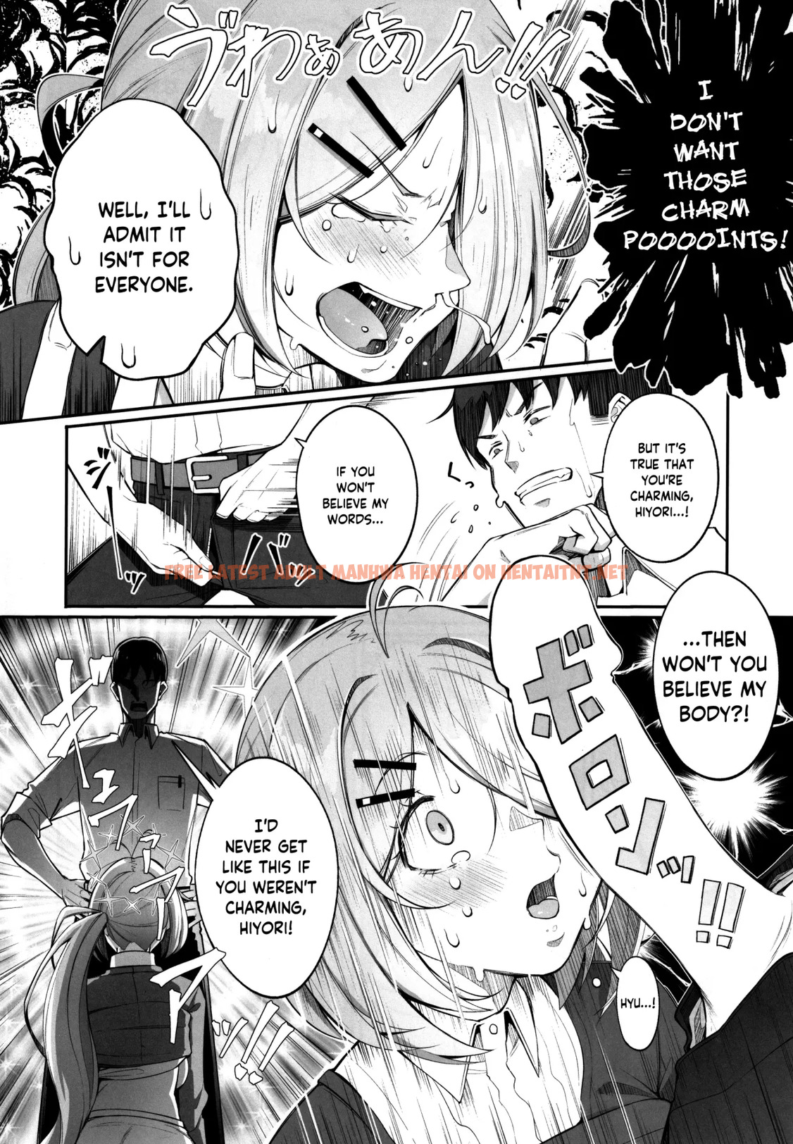 Read Hentai Image 12 in comic Ron-ro Ni Mo Nottenai!! - One Shot - hentaitnt.net