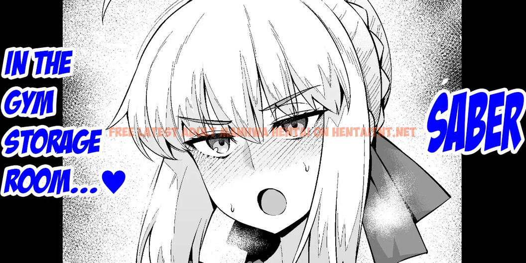 Saber, Taiiku Souko de… - One Shot