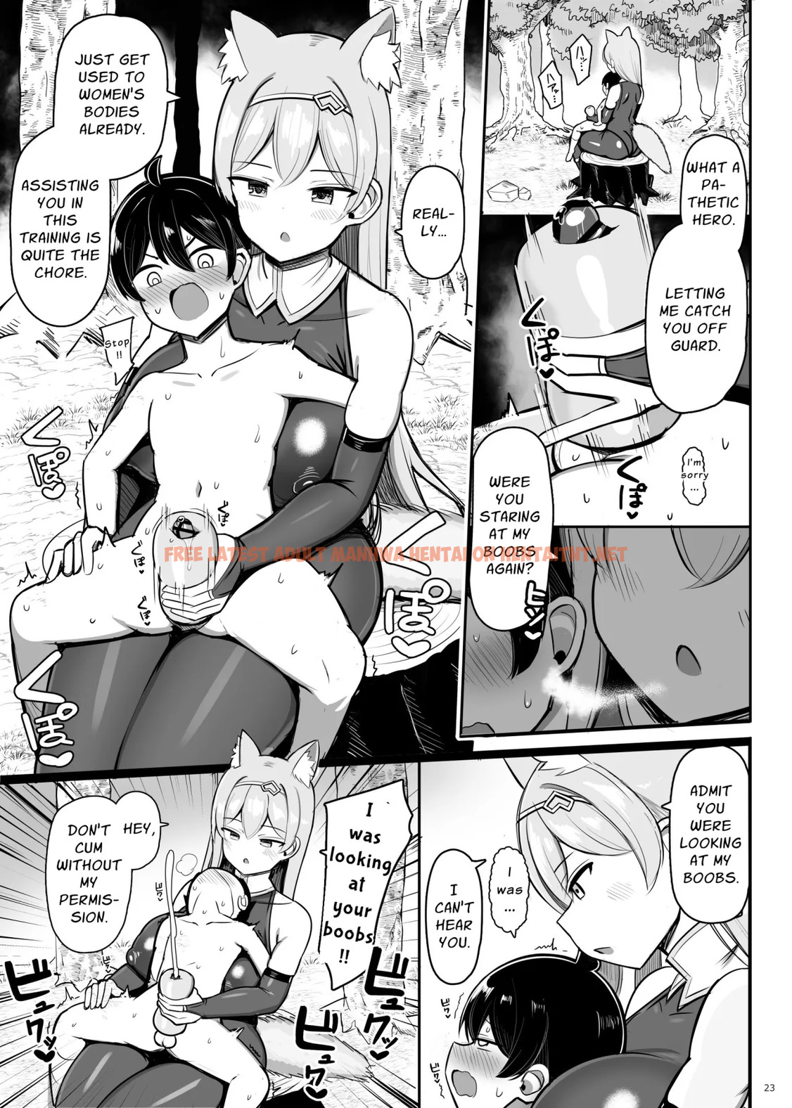 Page 23