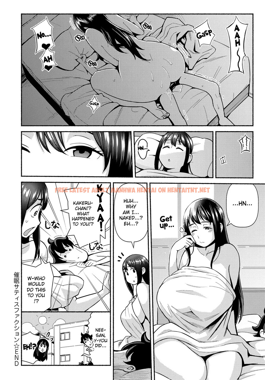 Read Hentai Image 21 in comic Saimin Satisfaction - One Shot - hentaitnt.net