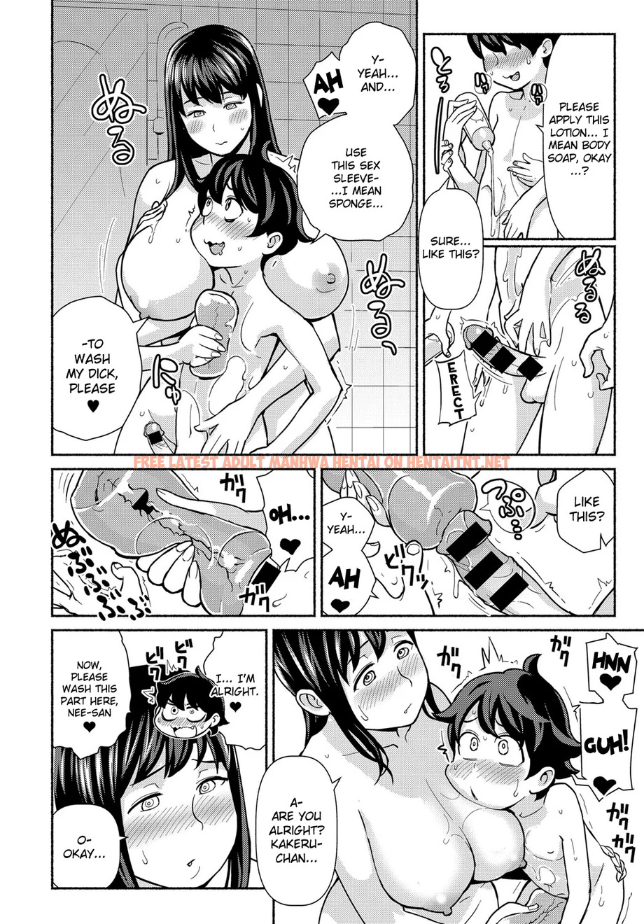 Read Hentai Image 9 in comic Saimin Satisfaction - One Shot - hentaitnt.net