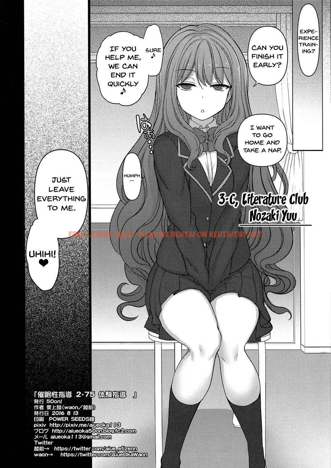 Read Hentai Image 33 in comic Saimin Seishidou 2.75 Taiken Shidou - One Shot - hentaitnt.net