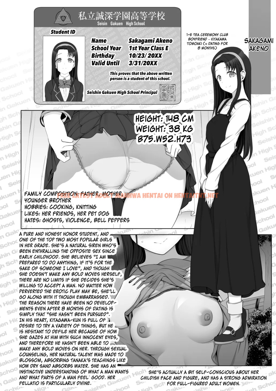 Read Hentai Image 11 in comic Saimin Seishidou Soushuuhen – Kakioroshi - One Shot - hentaitnt.net