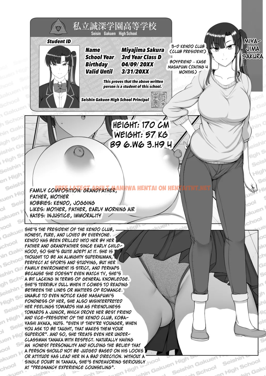 Read Hentai Image 15 in comic Saimin Seishidou Soushuuhen – Kakioroshi - One Shot - hentaitnt.net