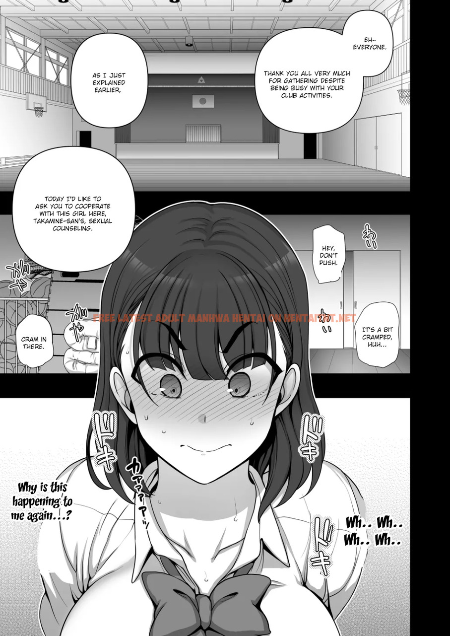 Read Hentai Image 17 in comic Saimin Seishidou Soushuuhen – Kakioroshi - One Shot - hentaitnt.net