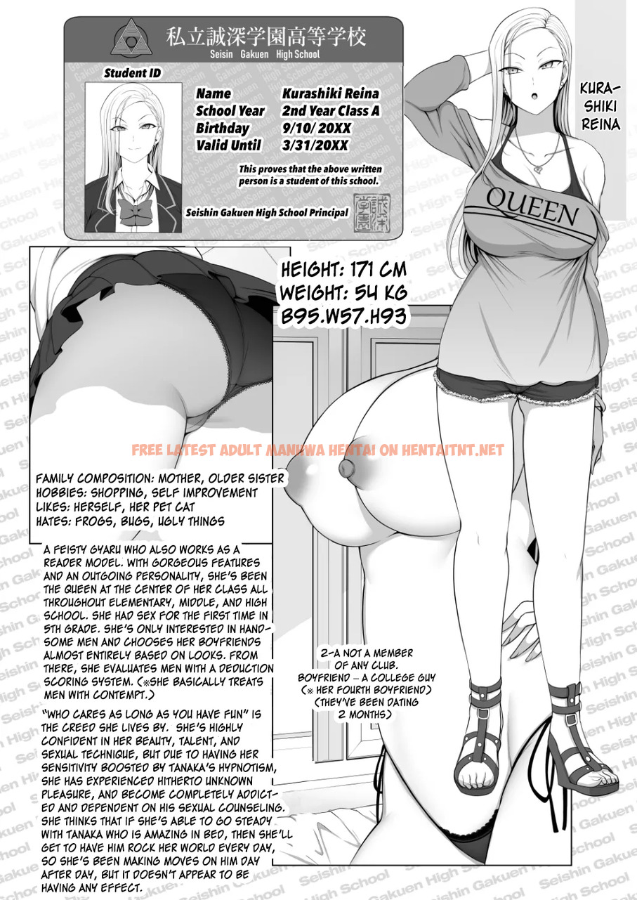 Read Hentai Image 7 in comic Saimin Seishidou Soushuuhen – Kakioroshi - One Shot - hentaitnt.net