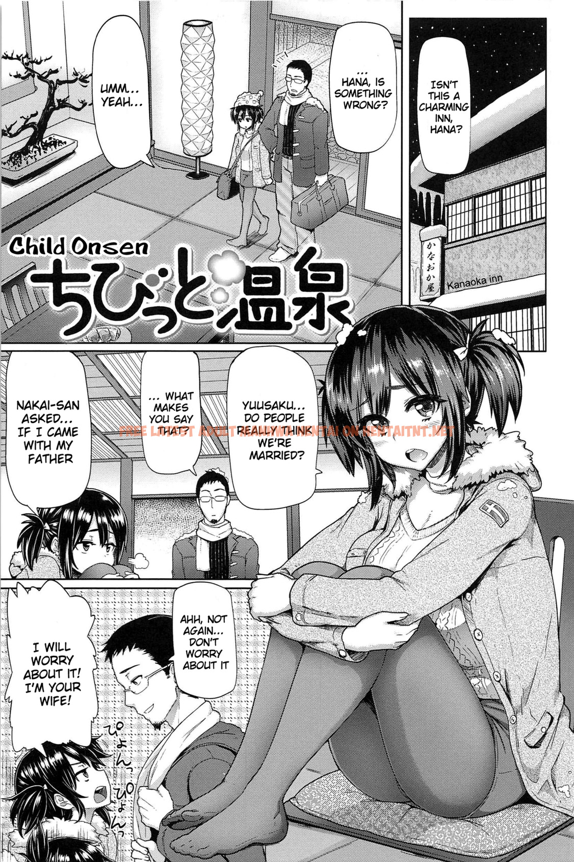 Read Hentai Image 144 in comic Sakari Sakarare - One Shot - hentaitnt.net