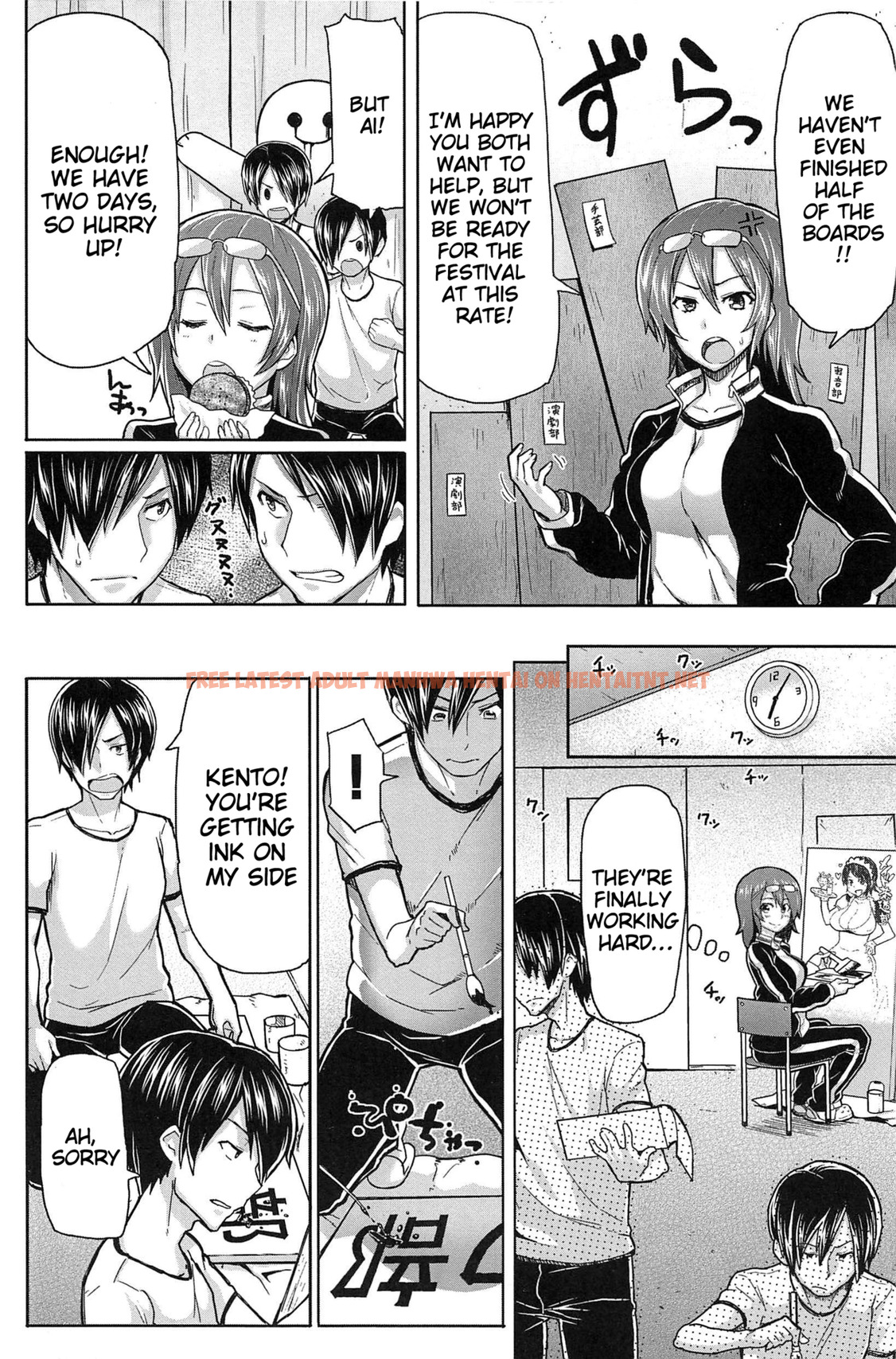 Read Hentai Image 21 in comic Sakari Sakarare - One Shot - hentaitnt.net