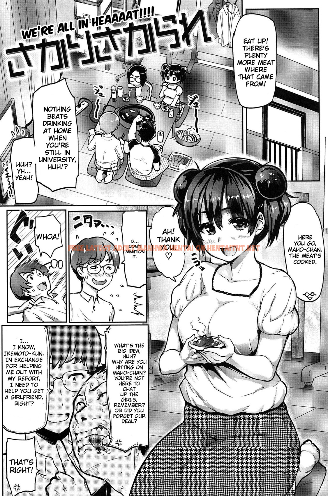 Read Hentai Image 58 in comic Sakari Sakarare - One Shot - hentaitnt.net