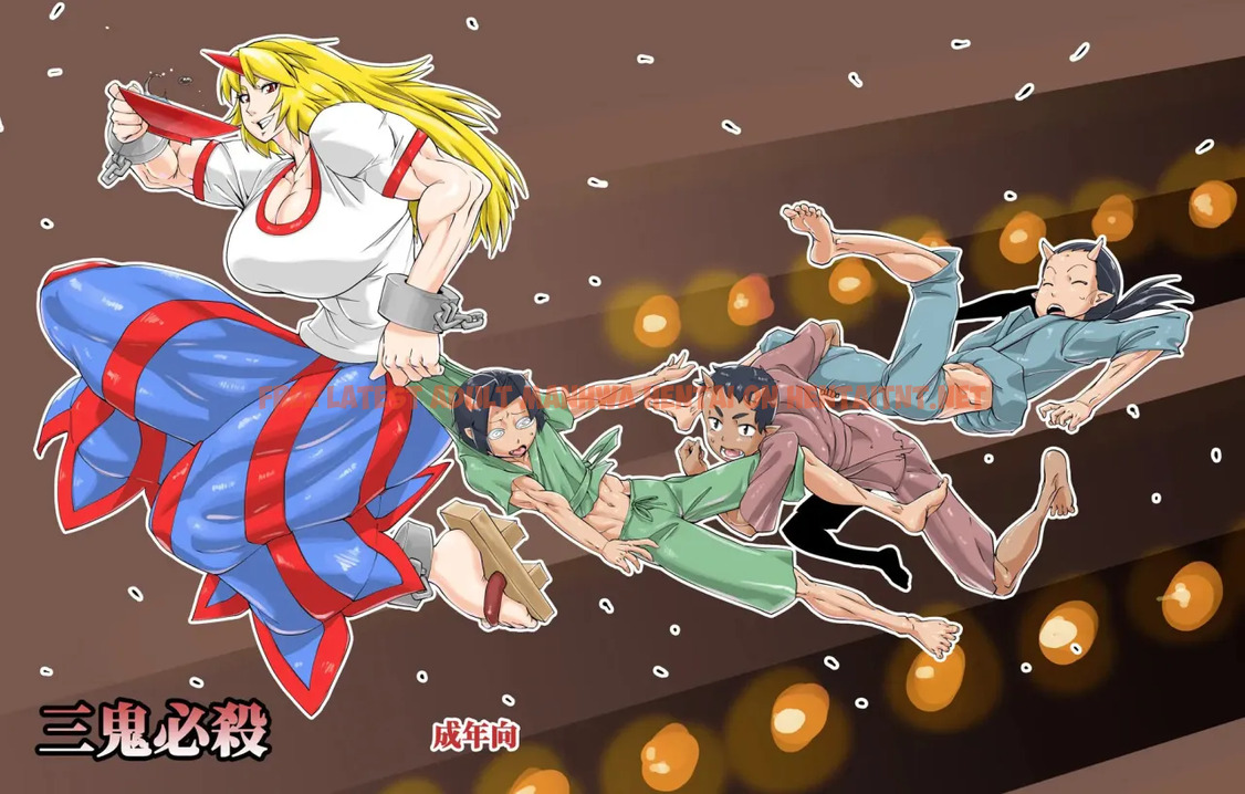 Sanki Hissatsu - One Shot