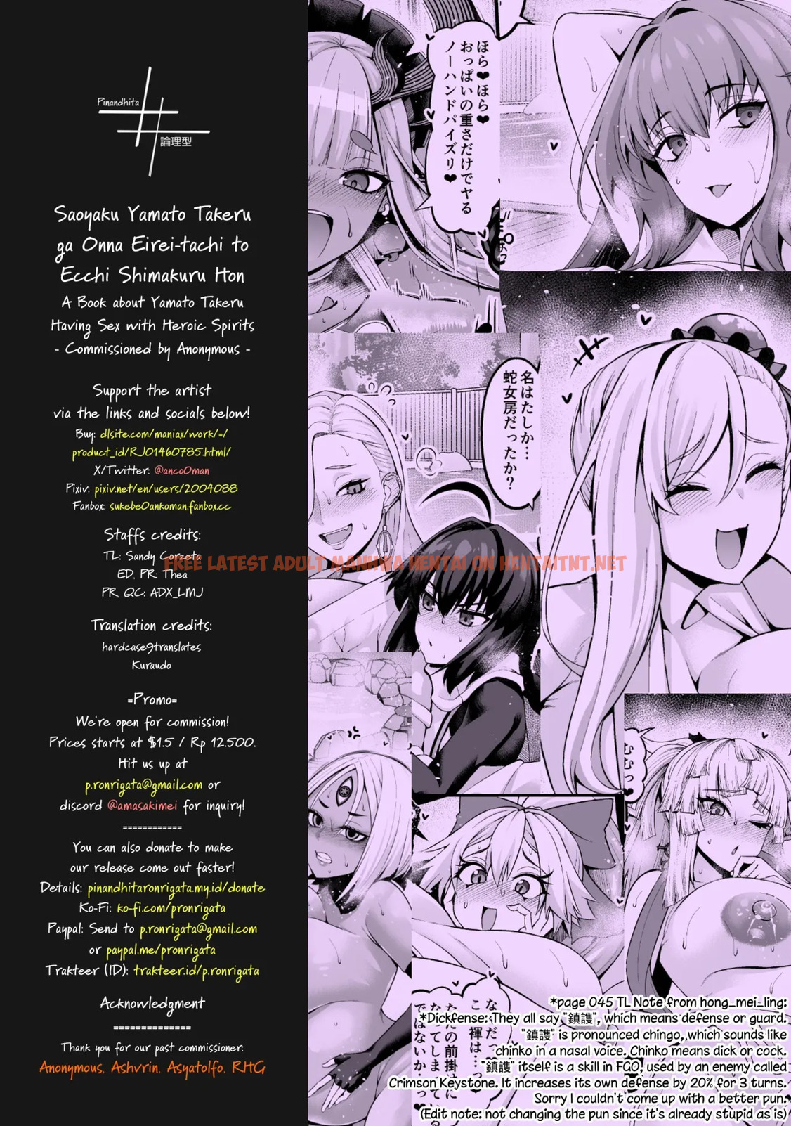 Page 52