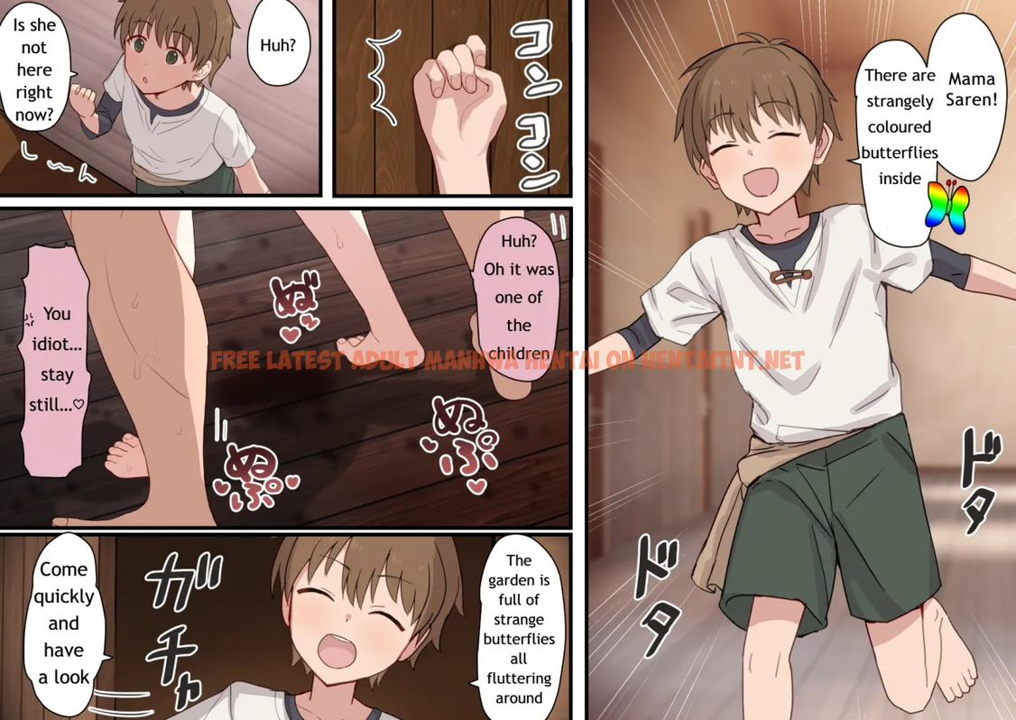 Saren Through The Curtain - One Shot