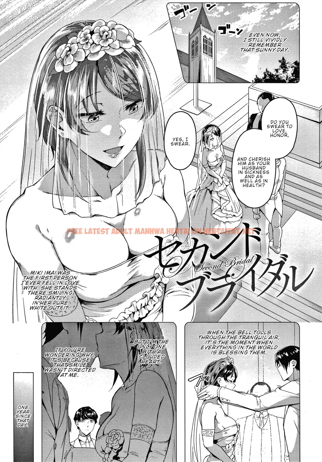 Second Bridal - One Shot