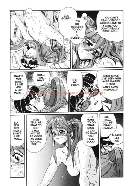 Read Hentai Image 21 in comic Secret Plot Deep 4 - One Shot - hentaitnt.net