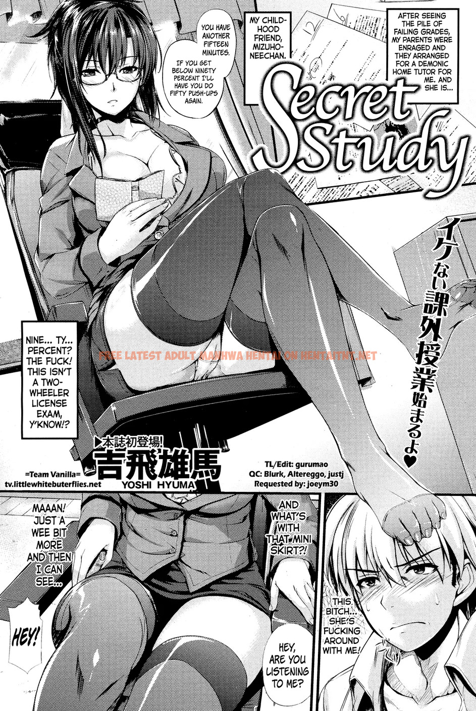 Secret Study - One Shot