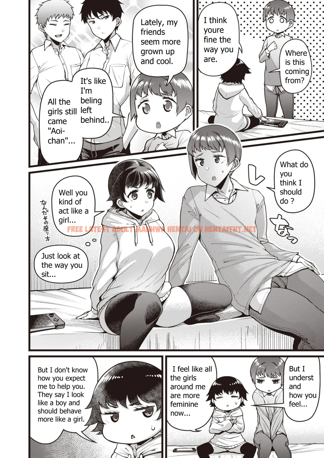 Read Hentai Image 1 in comic Sei Chouki - One Shot - hentaitnt.net