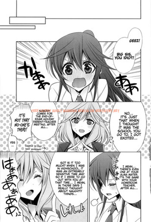 Read Hentai Image 5 in comic Sekaiichi Kawaii Hito Episode 0 - One Shot - hentaitnt.net