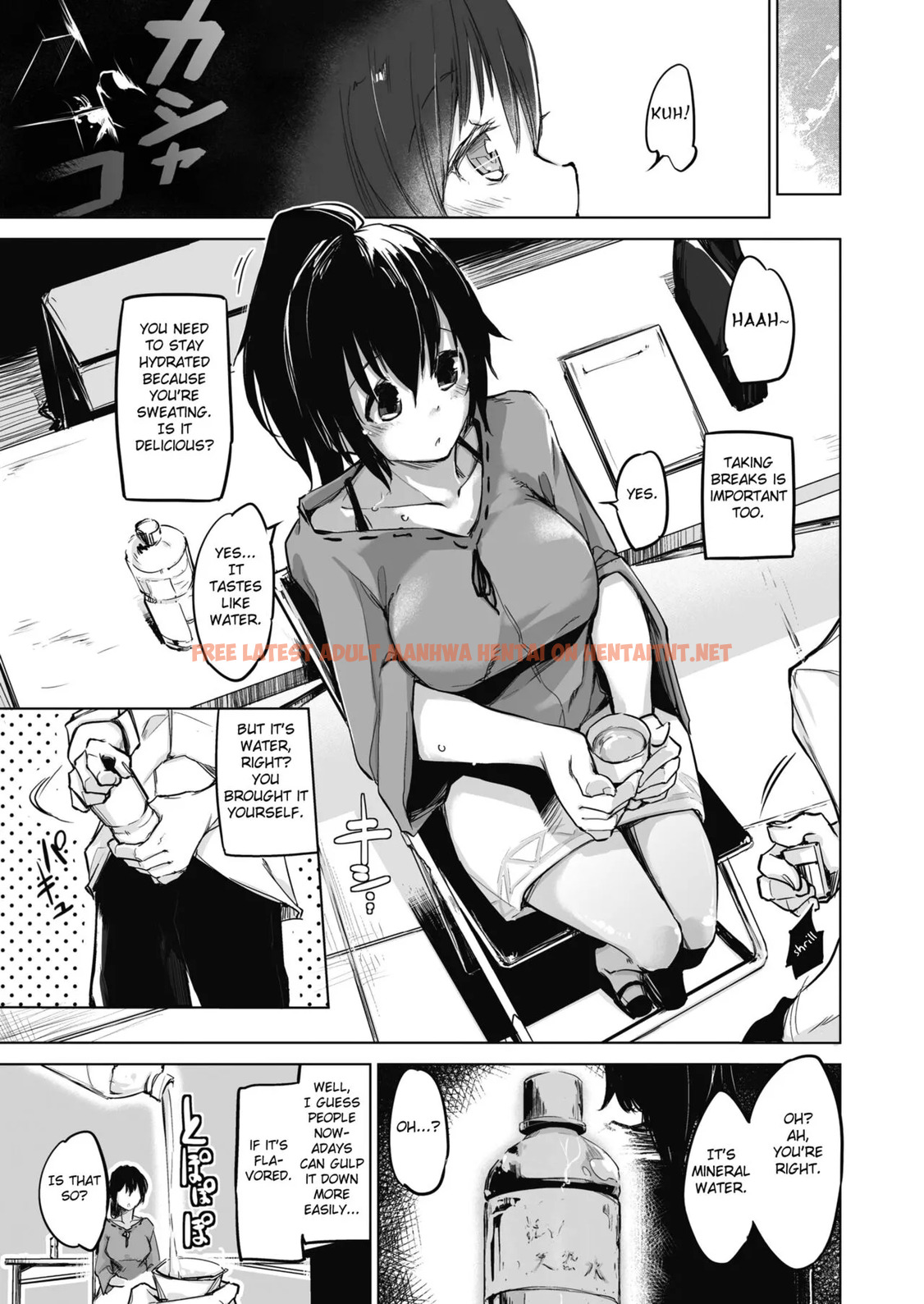 Read Hentai Image 11 in comic Sennou Sareru Dake No Kantan Na Oshigoto Desu - One Shot - hentaitnt.net