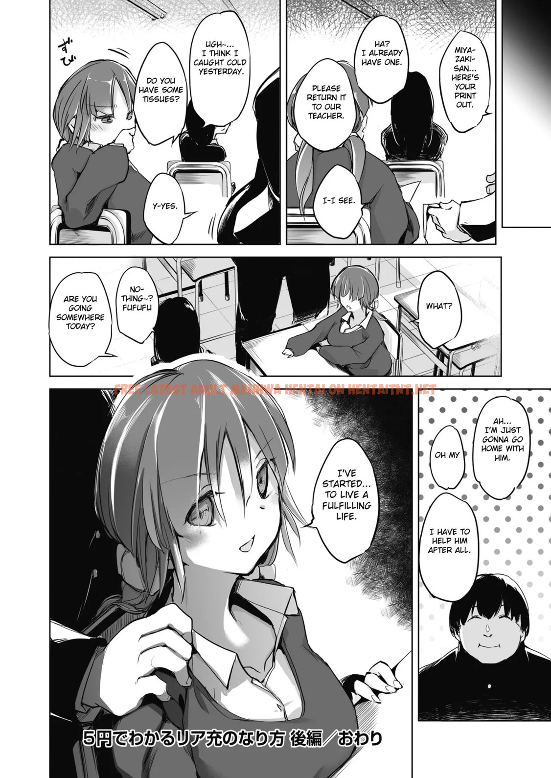 Read Hentai Image 118 in comic Sennou Sareru Dake No Kantan Na Oshigoto Desu - One Shot - hentaitnt.net