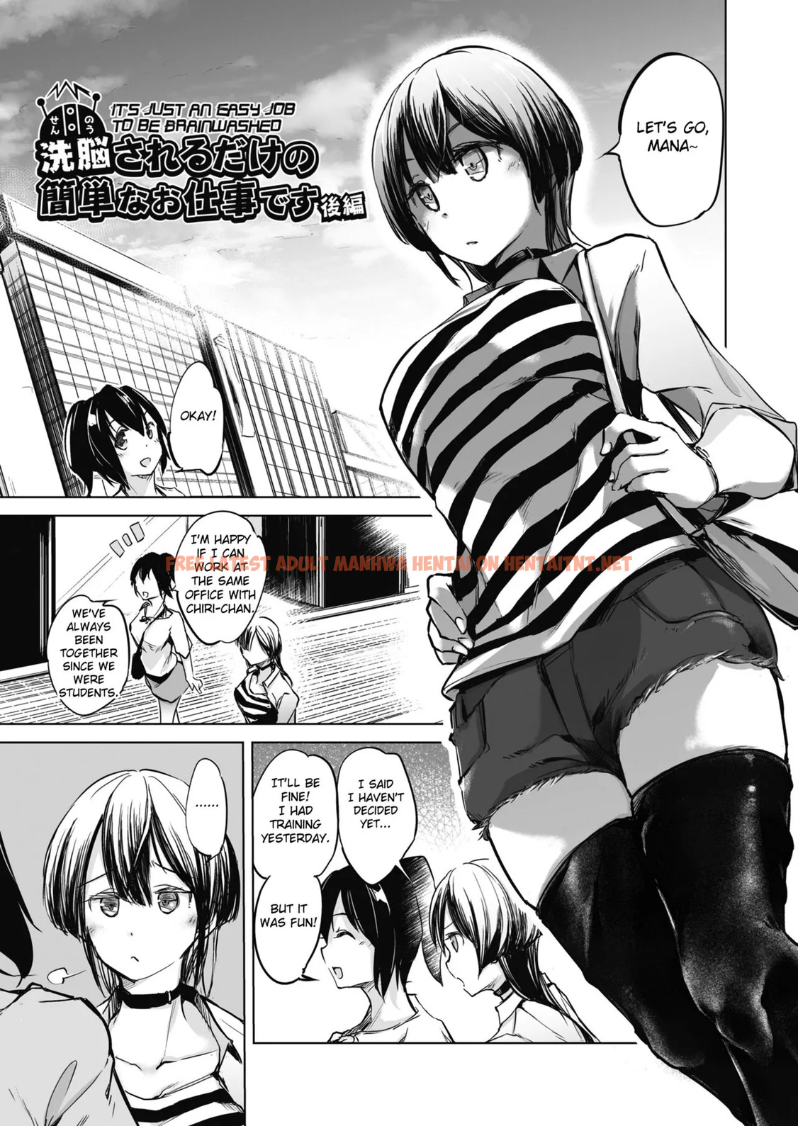 Read Hentai Image 27 in comic Sennou Sareru Dake No Kantan Na Oshigoto Desu - One Shot - hentaitnt.net