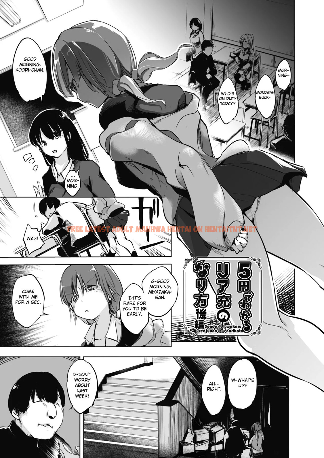 Read Hentai Image 95 in comic Sennou Sareru Dake No Kantan Na Oshigoto Desu - One Shot - hentaitnt.net