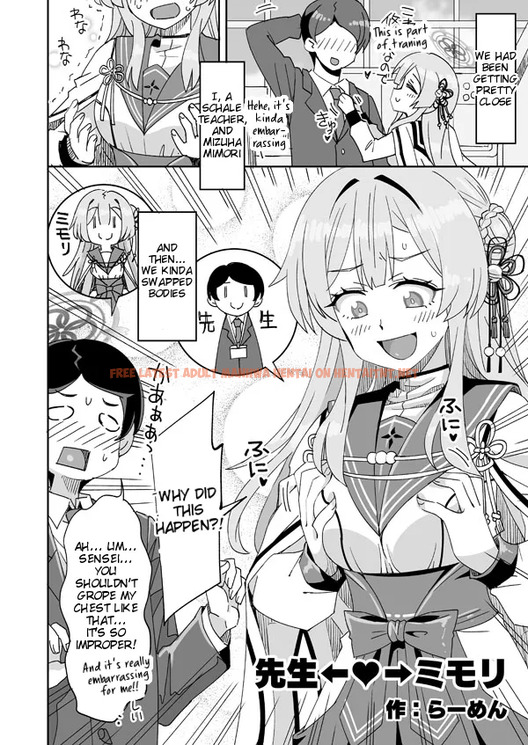 Sensei ←♥→ Mimori - One Shot