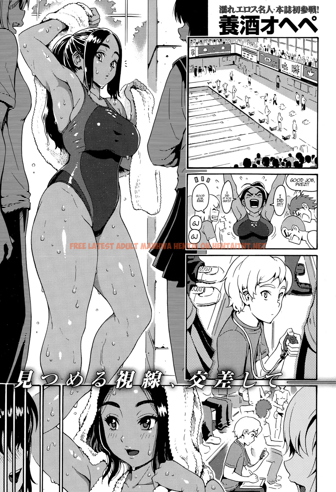 Read Hentai Image 0 in comic Service Time Lover - One Shot - hentaitnt.net