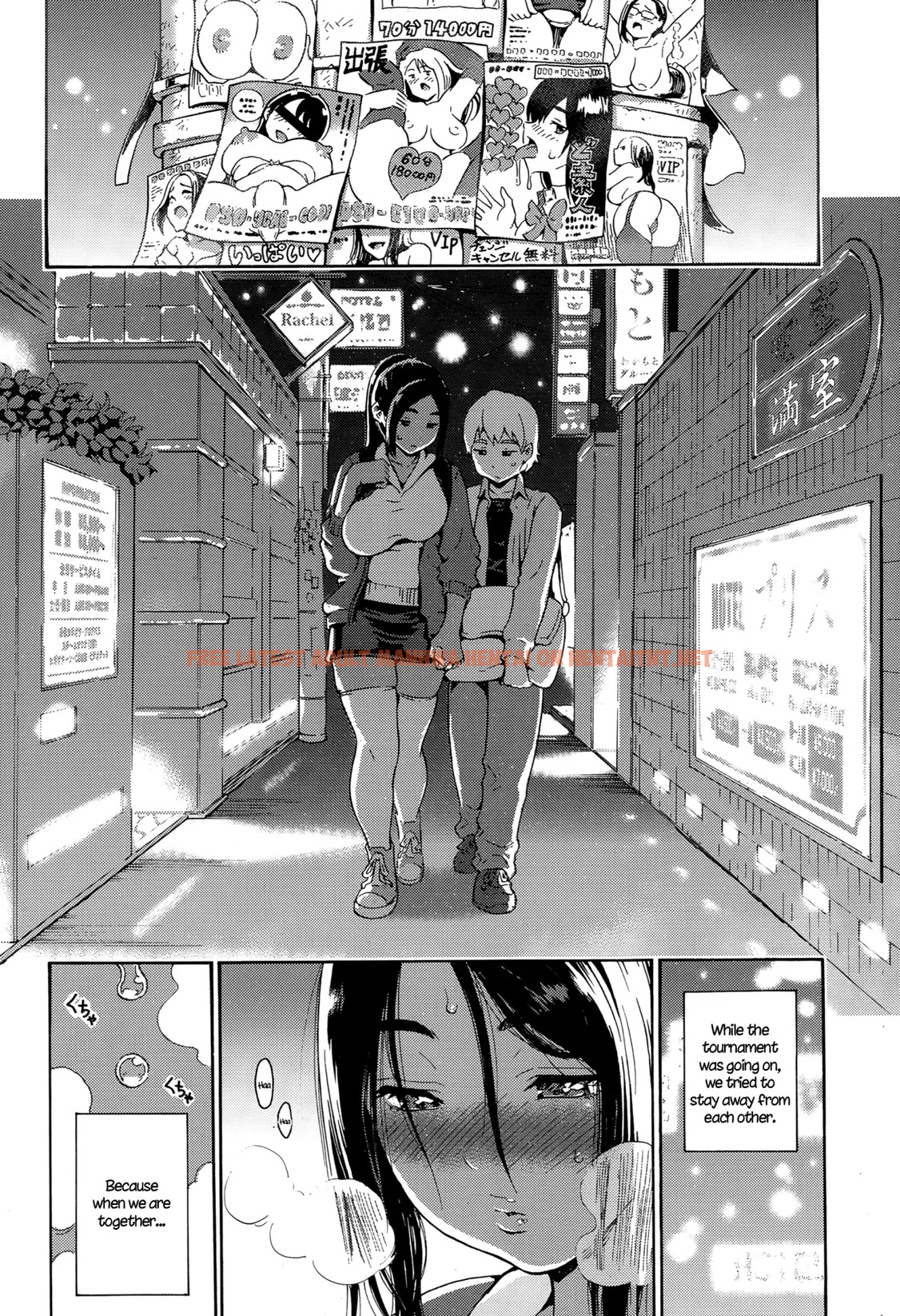 Read Hentai Image 3 in comic Service Time Lover - One Shot - hentaitnt.net