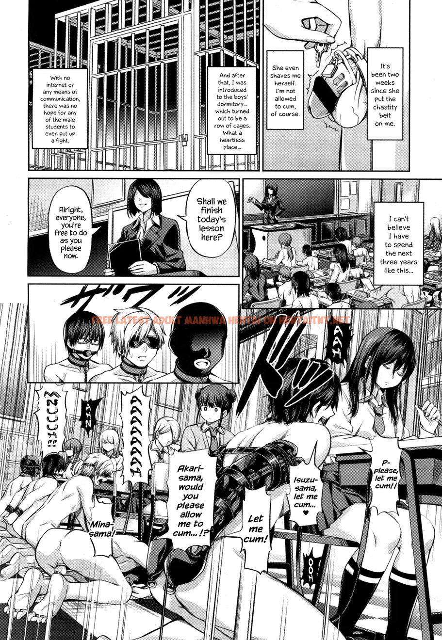 Read Hentai Image 5 in comic Shihai No Gakusha - One Shot - hentaitnt.net