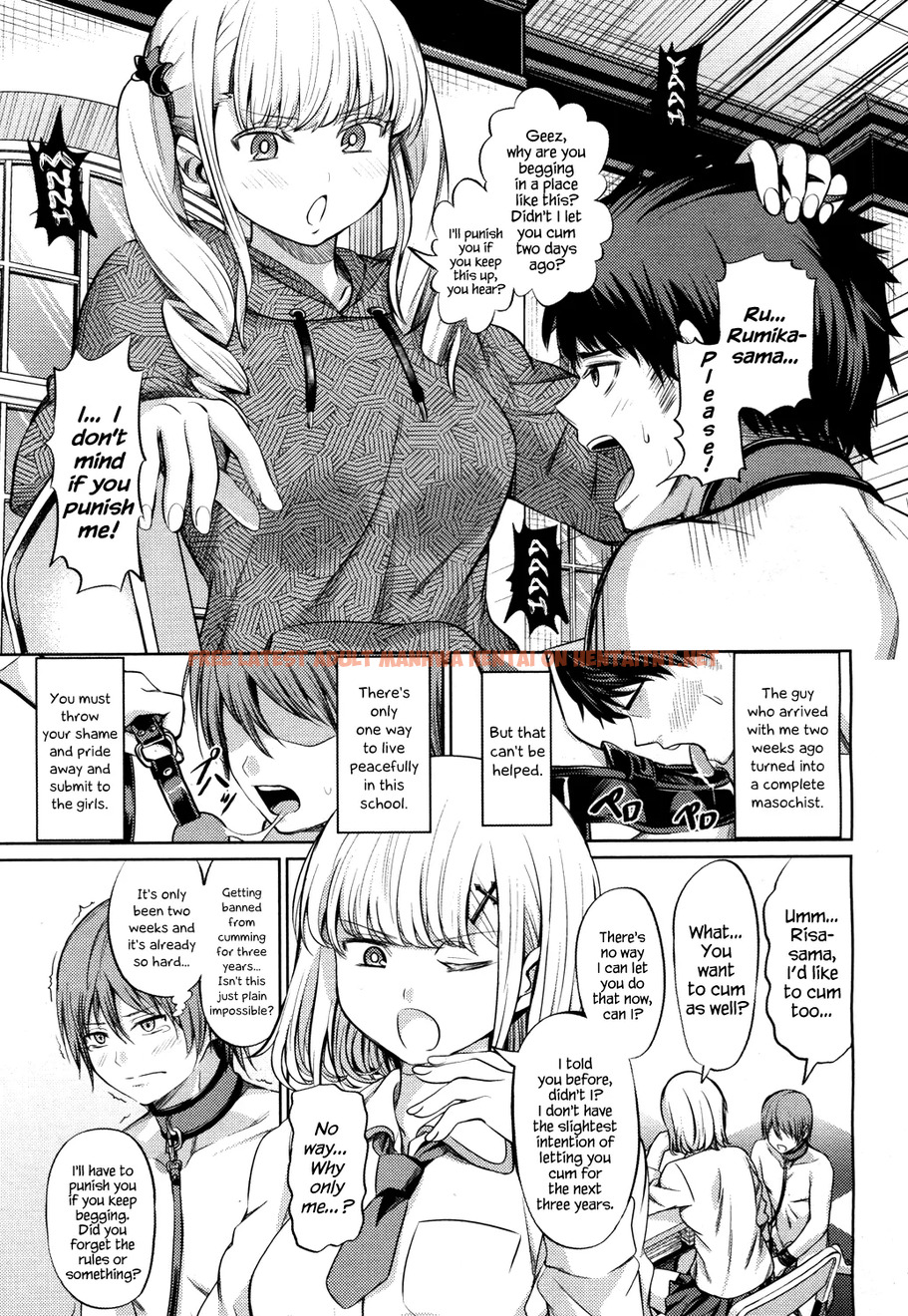 Read Hentai Image 6 in comic Shihai No Gakusha - One Shot - hentaitnt.net