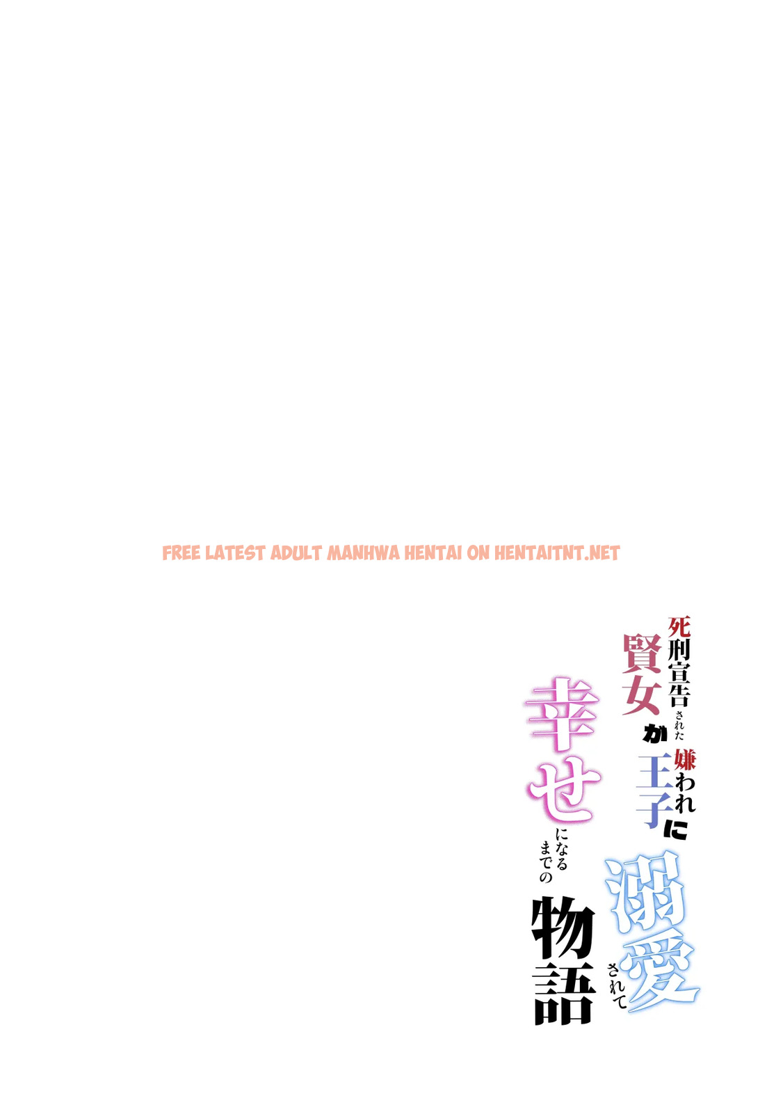 Page 212