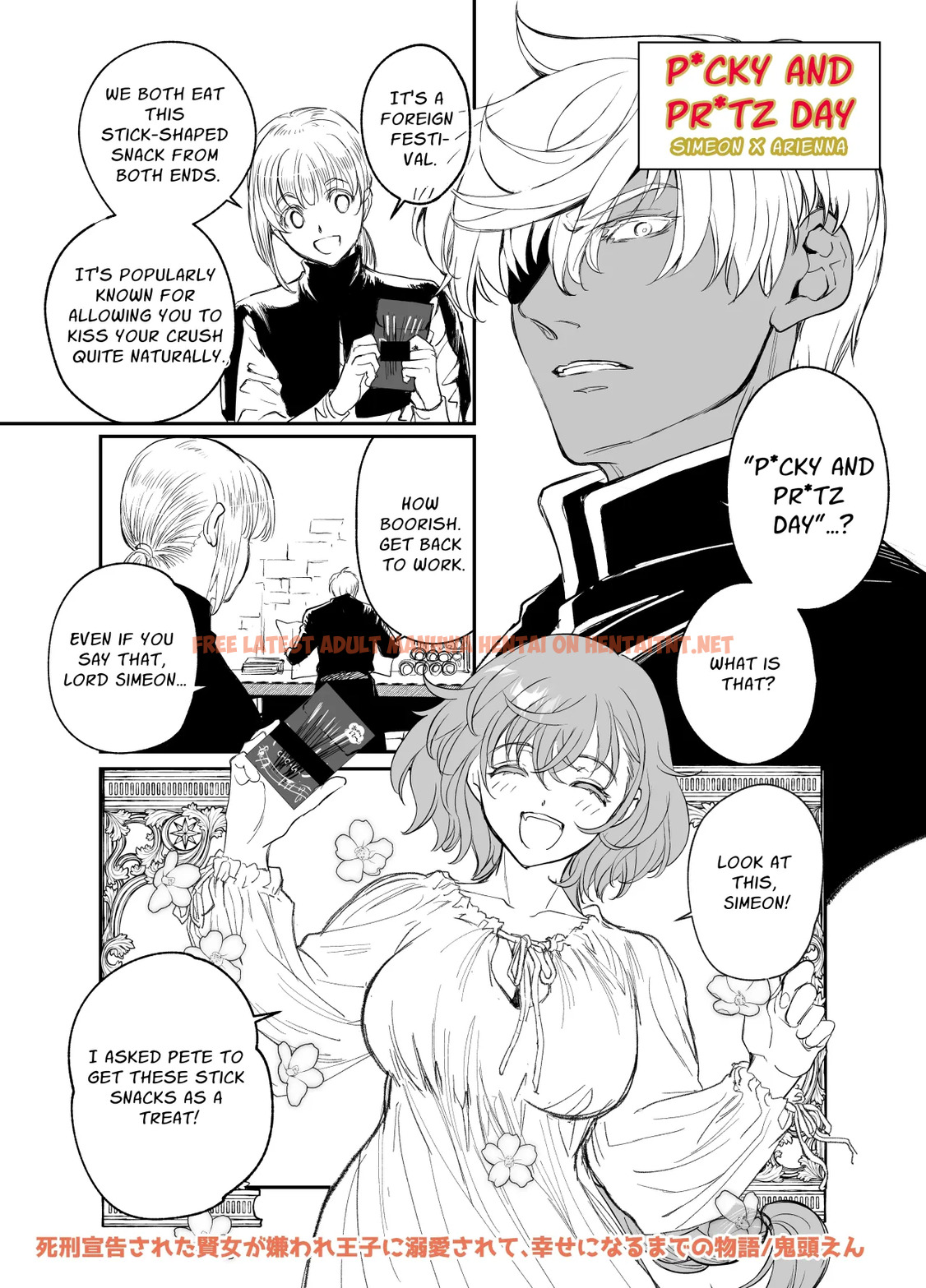 Page 215