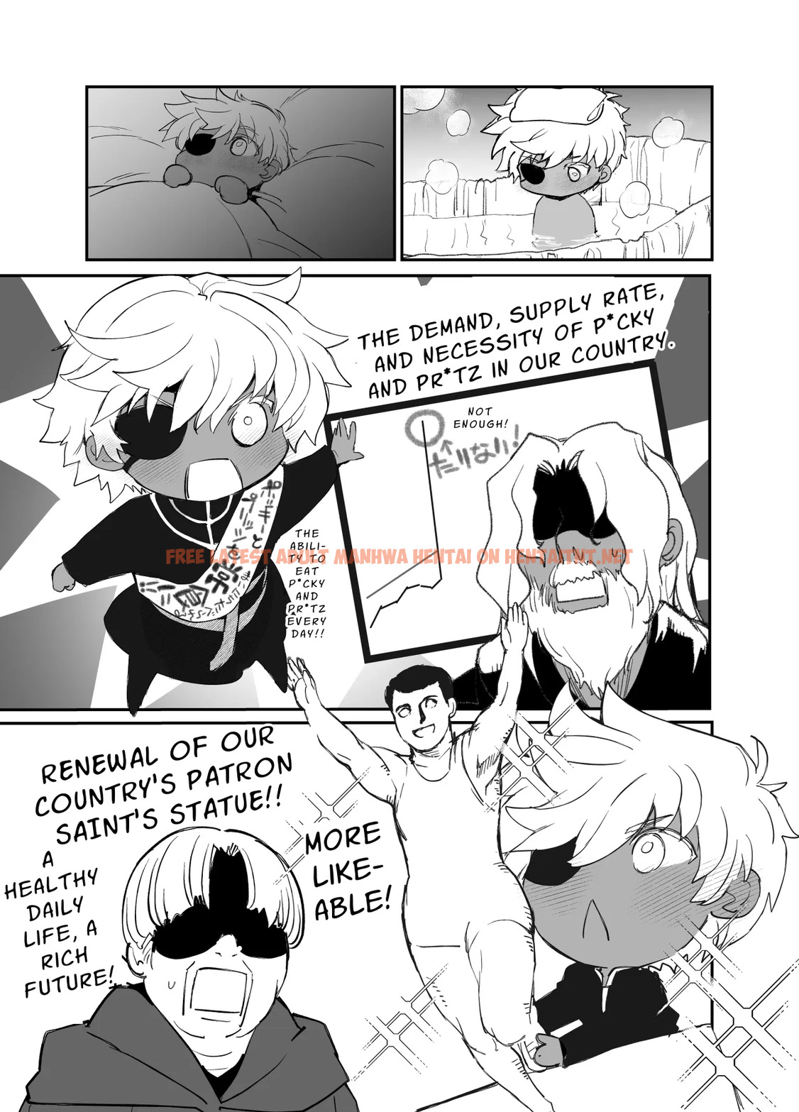 Page 217
