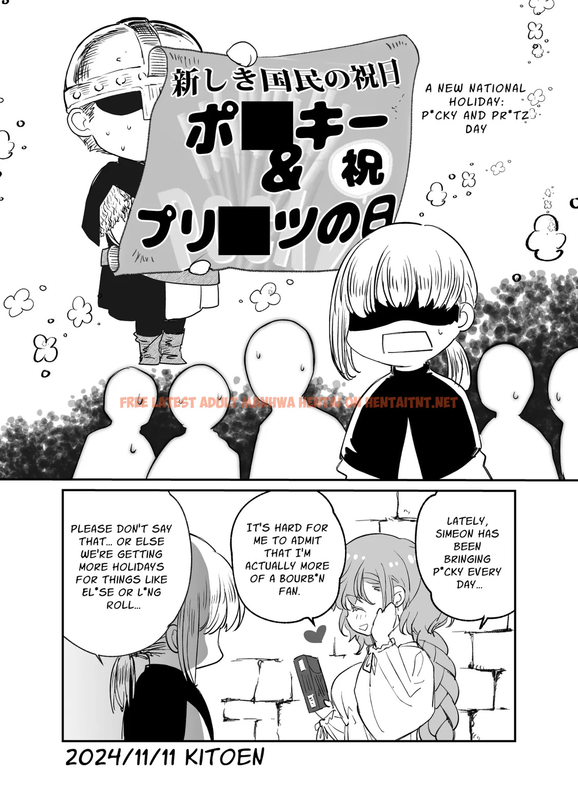 Page 218