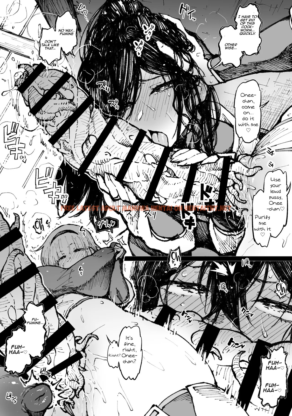 Shimai De - One Shot