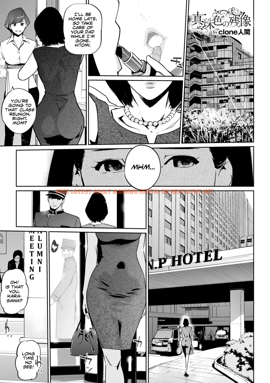 Shinjuiro No Zanzou Dai Ni Maku ~Aoi Tsukiyo No Onna~ - One Shot