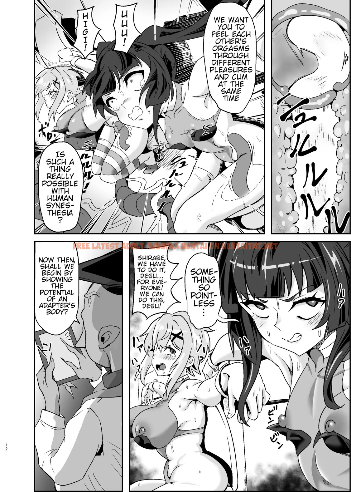 Read Hentai Image 10 in comic Shirabe To Kirika No Douji Zecchou Unison Kyoushitsu - One Shot - hentaitnt.net