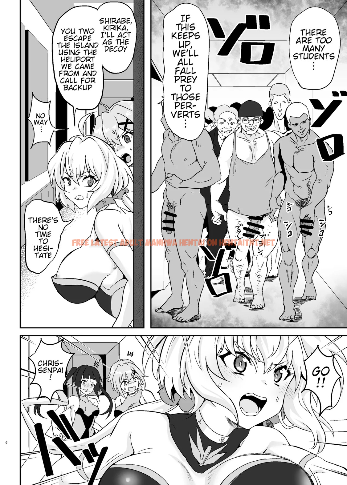 Read Hentai Image 4 in comic Shirabe To Kirika No Douji Zecchou Unison Kyoushitsu - One Shot - hentaitnt.net