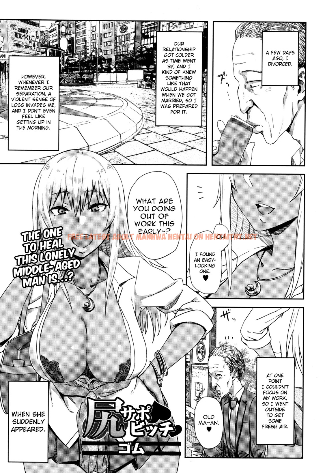 Shiri Sapo Bitch - One Shot