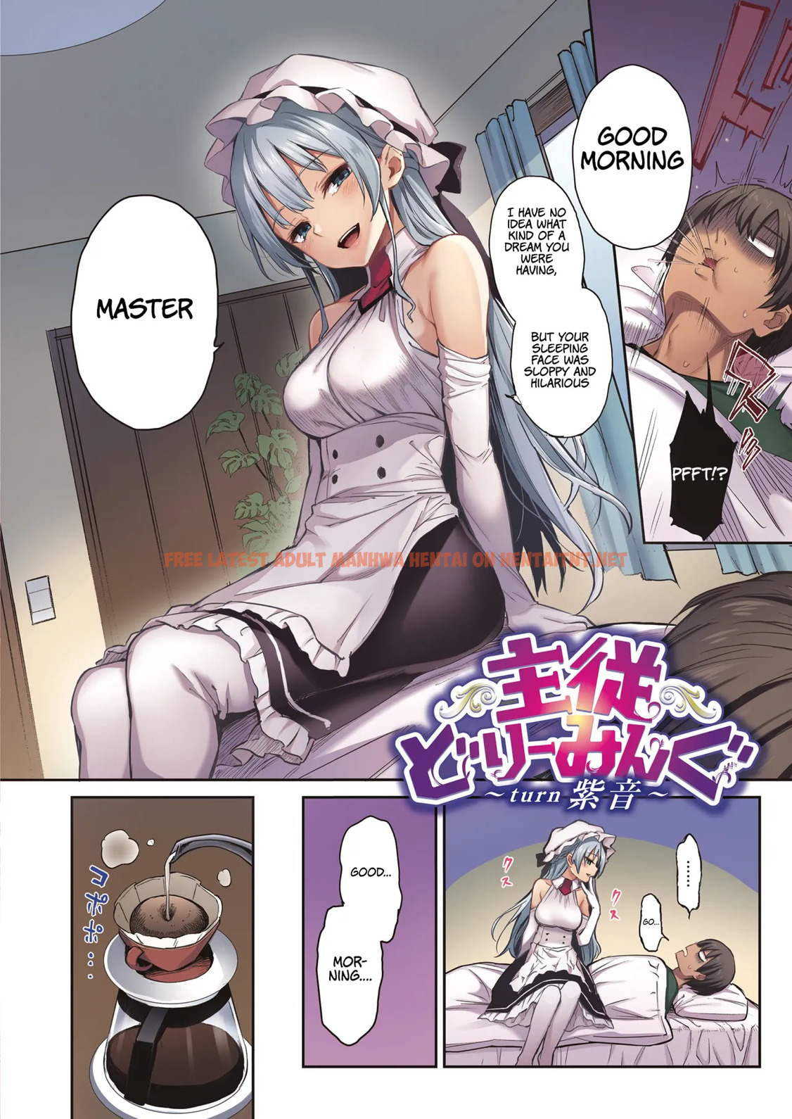 Read Hentai Image 1 in comic Shujuu Dreaming ~Turn Shion~ - One Shot - hentaitnt.net