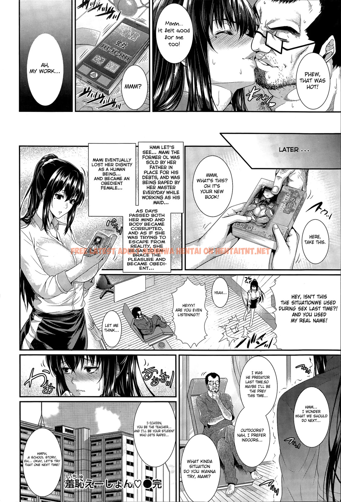 Read Hentai Image 15 in comic Situation - One Shot - hentaitnt.net