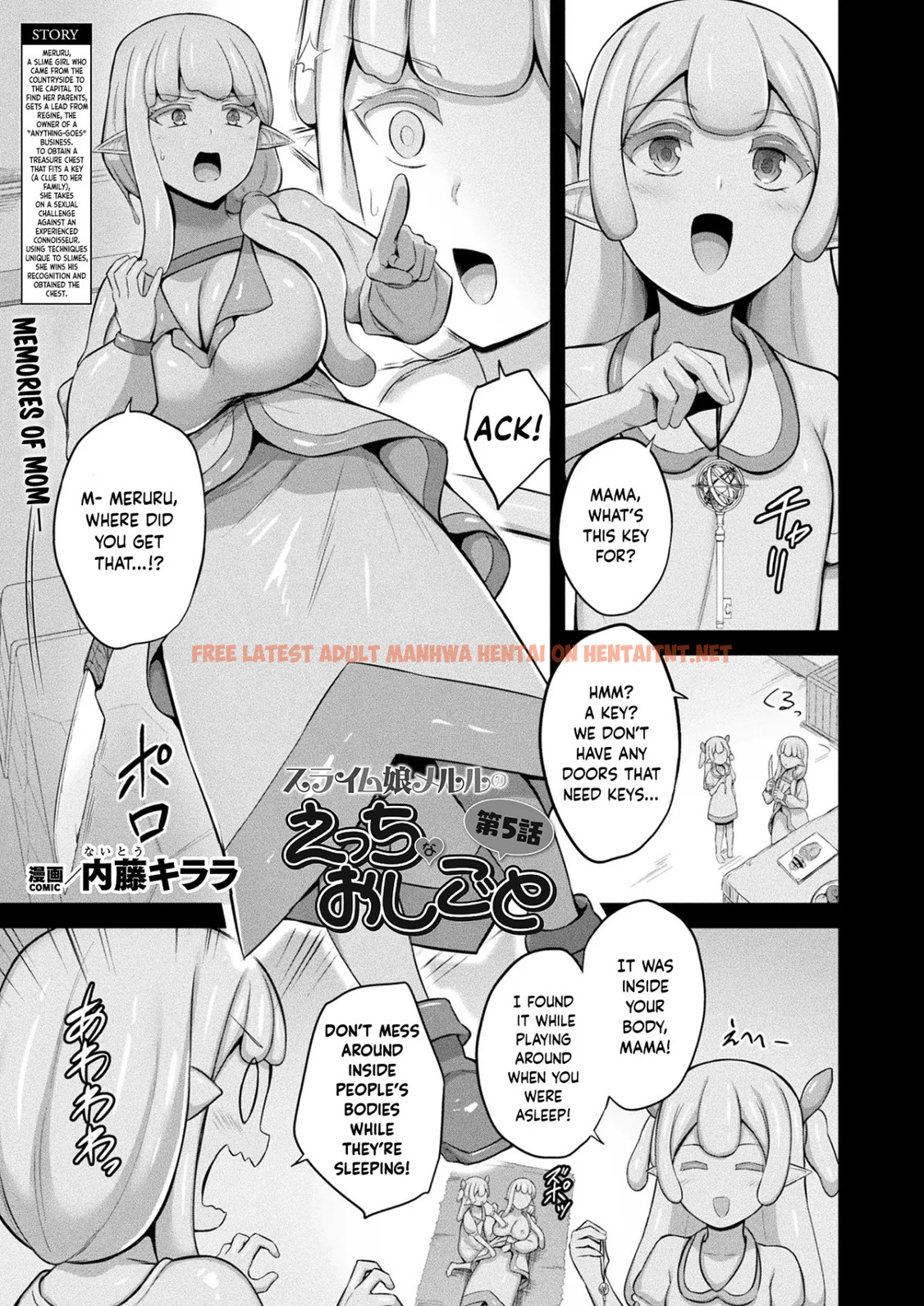 Slime Musume Meruru No Ecchi Na Oshigoto Ch. 5 - One Shot