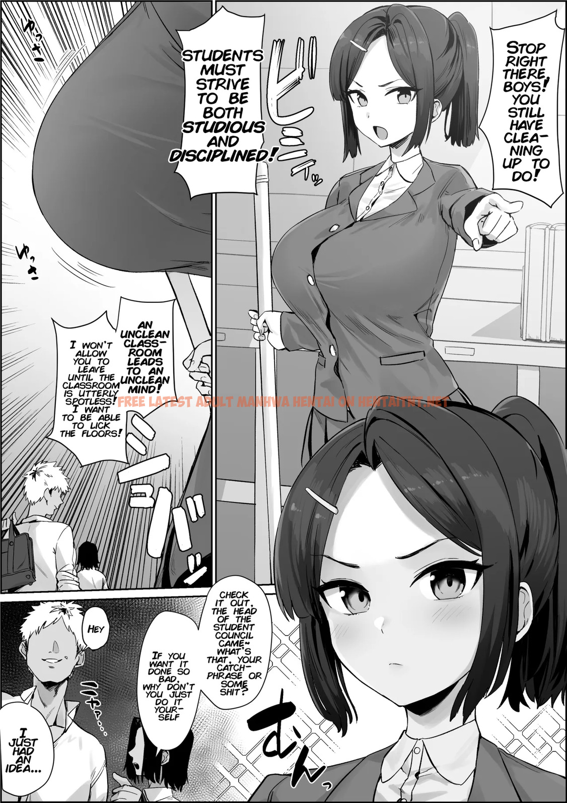 Soku Ochi Iinchou - One Shot